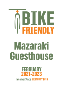 Mazarakis Guesthouse Bike Friendly 2021-2023